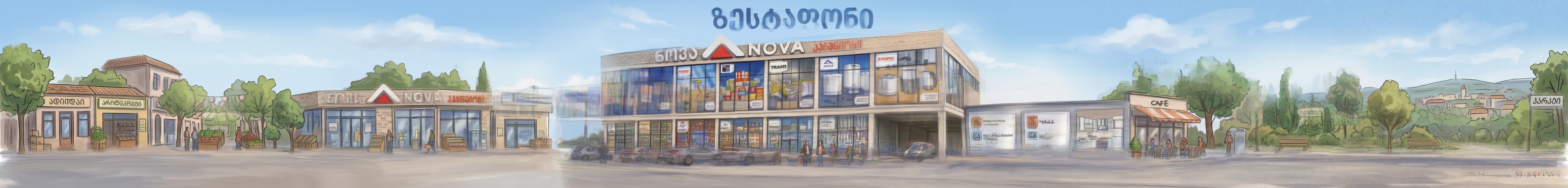 ნოვა ზესტაფონი